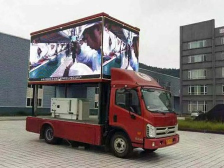 車廂屏