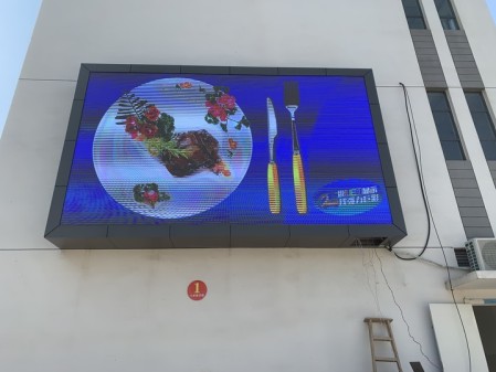 荊南中學(xué)-戶(hù)外P4-19.35㎡