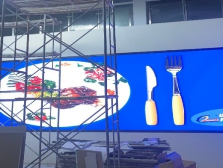 南京室內(nèi)2.0