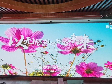 潛江鄂州 BOE室內(nèi)全彩P1.53安裝完畢   尺寸：6.08x2.4m   像素點(diǎn)：3952x1560
