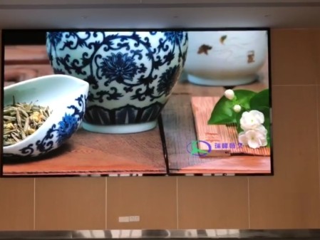 潛江大冶中醫(yī)院室內(nèi)全彩P1.8會(huì)議室大屏安裝調(diào)試完畢    尺寸：4.48*2.4   像素點(diǎn)：2408*1290