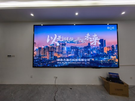 十堰**高教科技p2指導(dǎo)安裝完成 尺寸：3.84×1.92； 像素點(diǎn)：1920×960