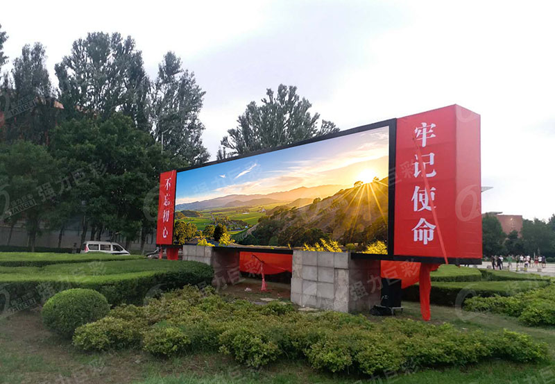 咸寧戶外全彩LED顯示屏的安裝加固方法