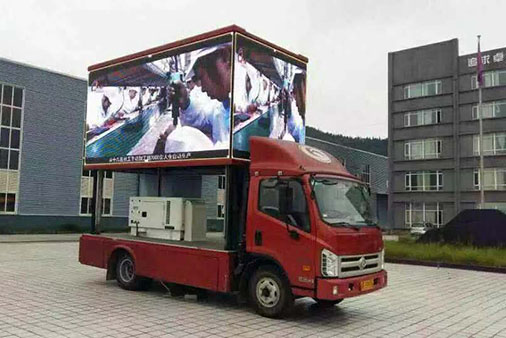 咸寧車(chē)廂屏