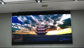 永州理工大馬房山校區(qū)P 1.8安裝調(diào)試完畢  尺寸：3.84x2.08   像素點(diǎn)：2064x1118