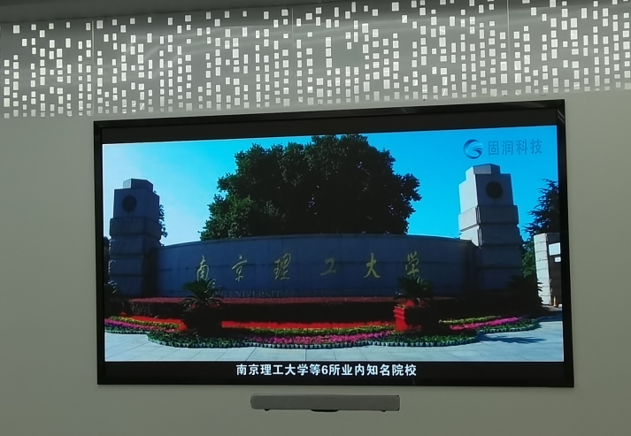 選擇酒店宴會(huì)廳LED顯示屏需考慮這五點(diǎn)