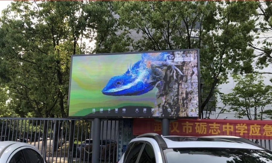 永州勵志中學-戶外Q3.0