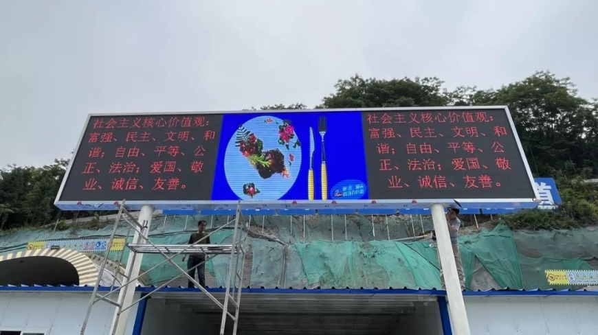 戶內(nèi)LED顯示屏P5和P6的區(qū)別？