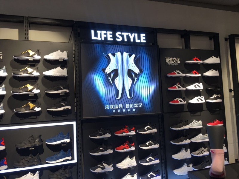 萊蕪江漢路某鞋店-室內(nèi)Q2.5