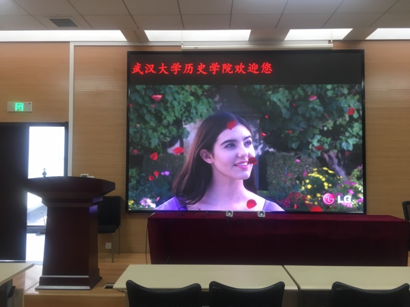西藏武漢大學(xué)-室內(nèi)P2-21㎡