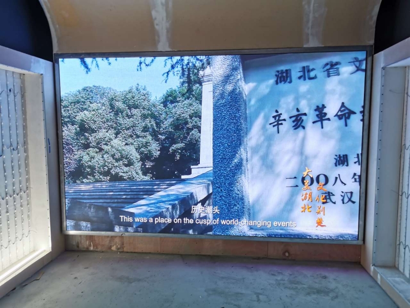 白城江夏人民檢察院-1.66  6.14個(gè)㎡